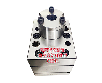 高精度ES複合紡纖維泵