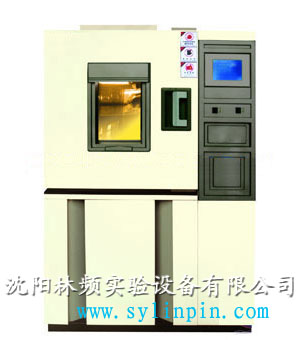 東北高低溫交變濕熱箱