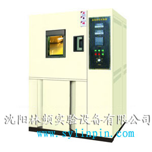 北方試驗箱/臭氧老化試驗箱