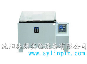 沈陽試驗箱/二氧化硫試驗箱