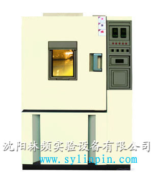 黑龍江高低溫濕熱試驗機