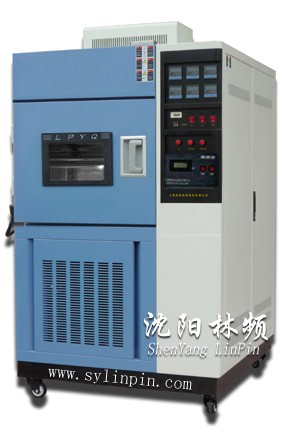 氙燈耐氣候試驗箱/氙燈老化試驗 老牌企業