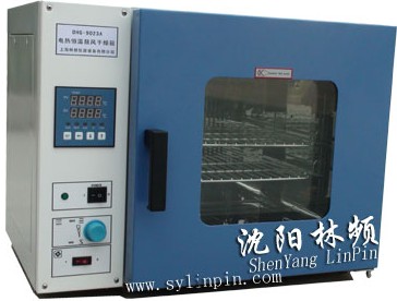 沈陽鼓風幹燥箱