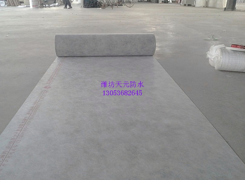 聚乙烯丙綸高分子防水卷材