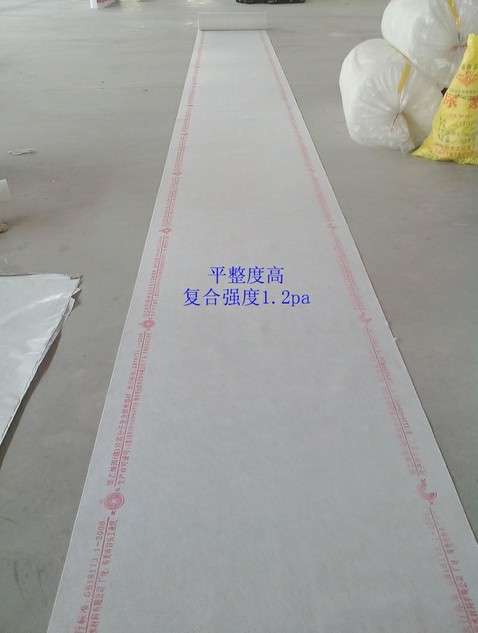 屋麵防水高分子丙綸防水卷材