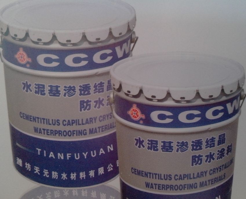 雙組份聚氨酯防水塗料