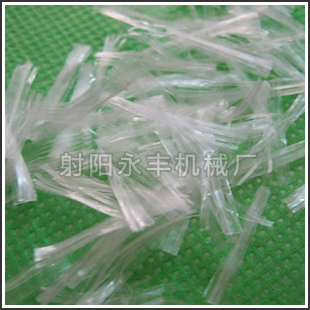 聚丙烯網狀纖...