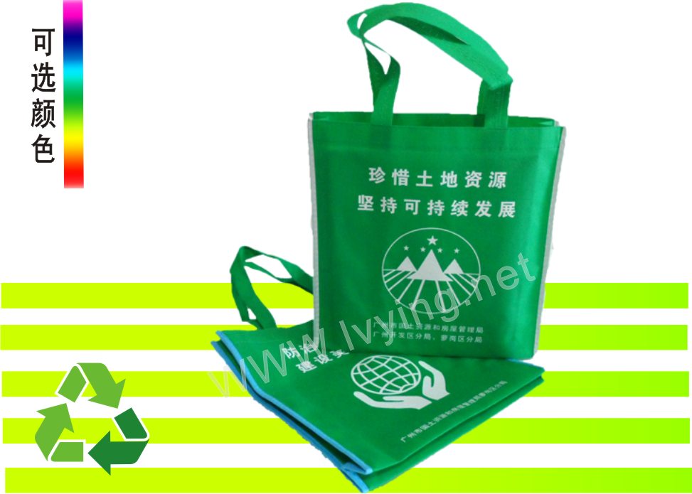 供應廣東無紡布袋|供應廣東環保購物袋