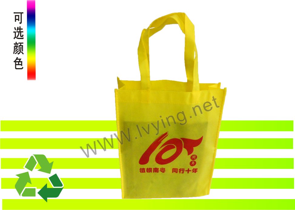 供應廣東商場購物袋|廣東展會宣傳袋