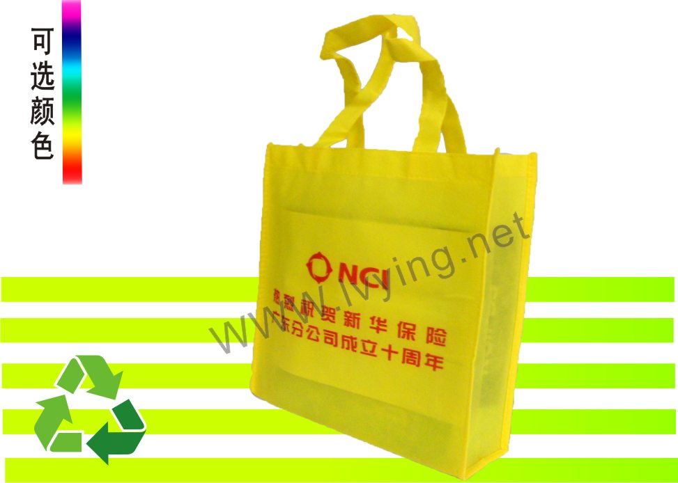 供應廣東服裝袋|供應廣東手機配送袋