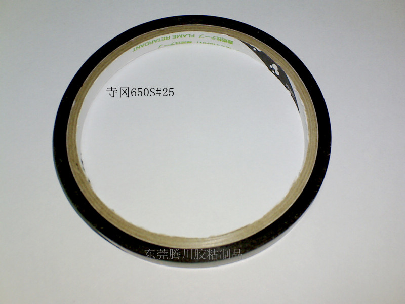 寺岡650S#25寺崗650S#25工業膠帶