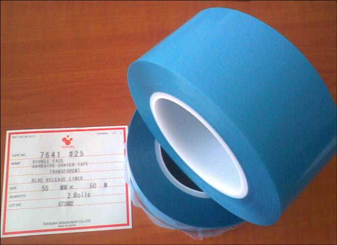 深圳騰川現貨大量供應寺崗7641寺岡7641藍透明