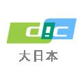 深圳騰川獨家代理DIC#8616S雙麵膠帶