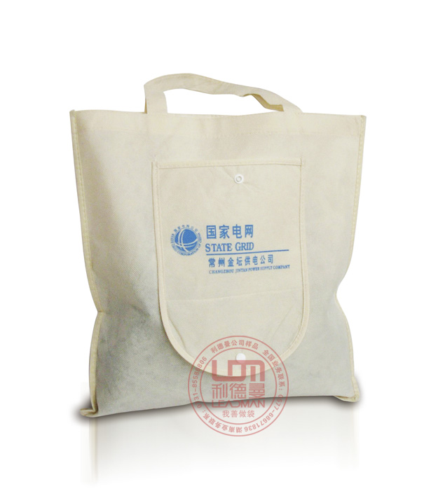 四川購物袋采購|自貢定製購物袋