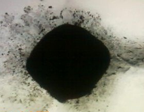 色素炭黑水性油墨顏料炭黑