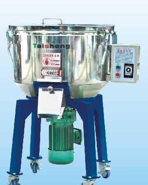 大量VCG-150立式混合機