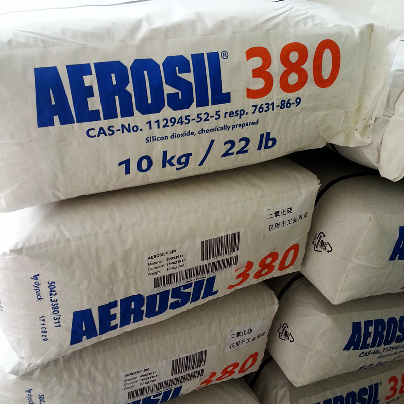 德固賽A200白碳黑