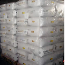 瓦克二氧化矽N20