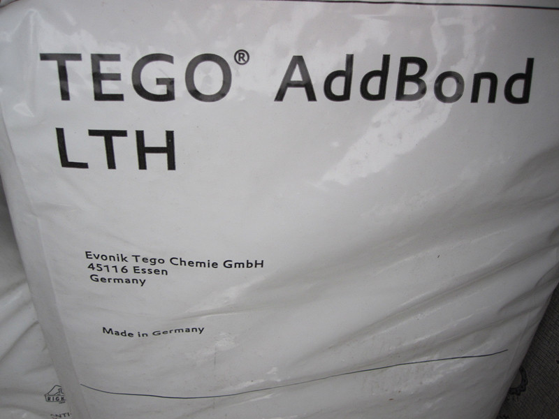 德固賽防掉銀助劑LTH