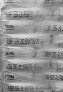 澳州美禮聯鈦白粉R595