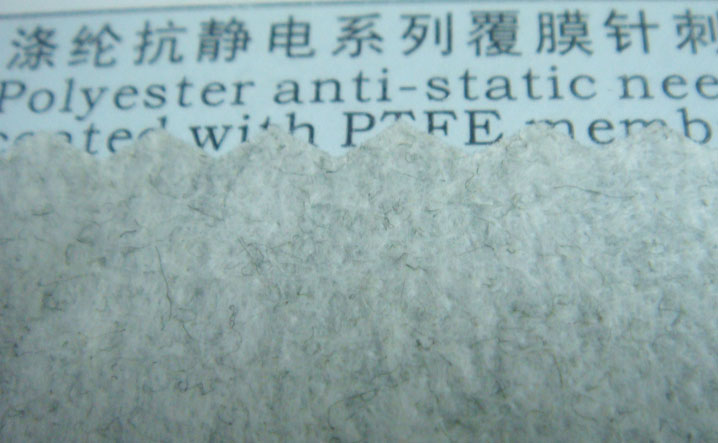 美塔斯針刺過濾氈