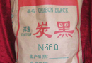 碳黑N550/炭黑N550
