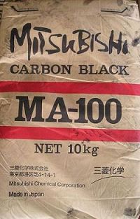 日本三菱碳黑\日本三菱炭黑