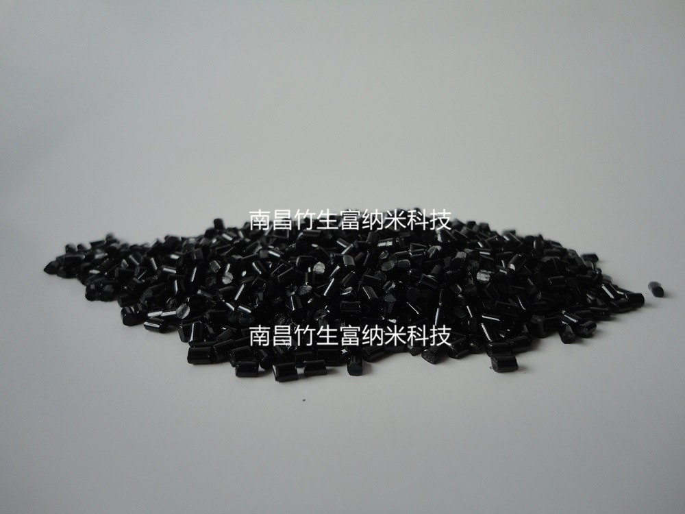 納米石墨烯母粒廠家直銷