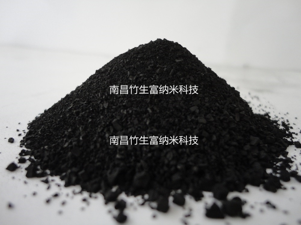 紡織用椰炭微納米粉廠銷