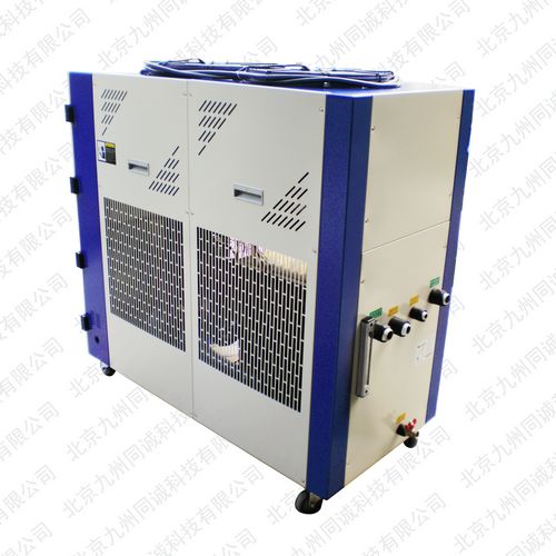 水冷機，循環水冷機