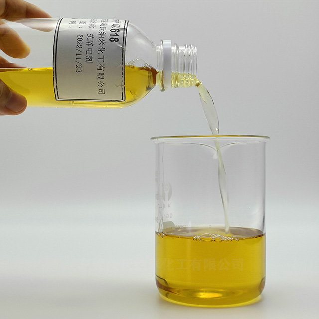 陶氏納米抗靜...