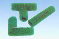 優質塑料盲溝現貨供應