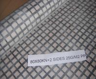 土工布認準泰安瑞亨