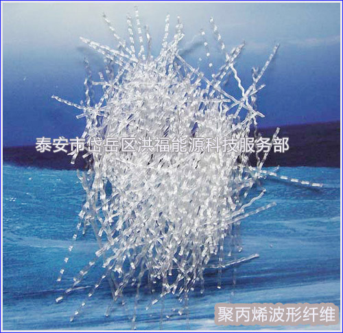 ¾Û±ûÏ©²¨ÐÎÏËÎ¬