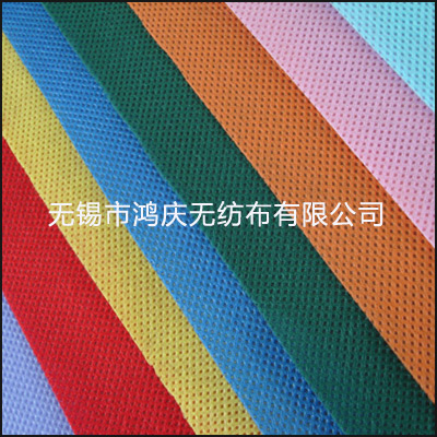 紡粘無紡布