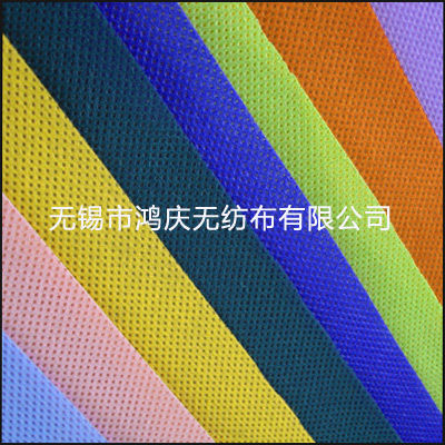 丙綸無紡布