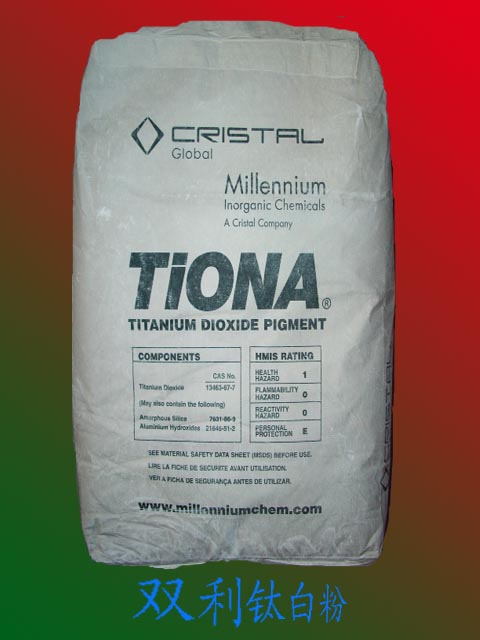 澳洲美禮聯鈦白粉RCL-595 鈦白粉