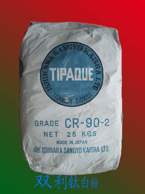 日本石原鈦白粉CR-90-2，石原鈦白粉