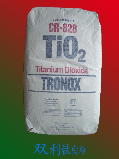科美基鈦白粉CR-828，706鈦白粉