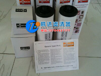 普旭真空泵排氣濾芯