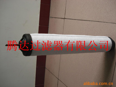971431121真空泵過濾器