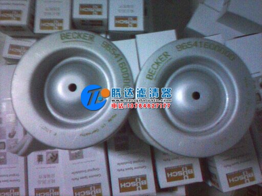 貝克真空泵油霧分離器