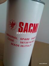 薩克米SACMI壓機濾芯5671430/