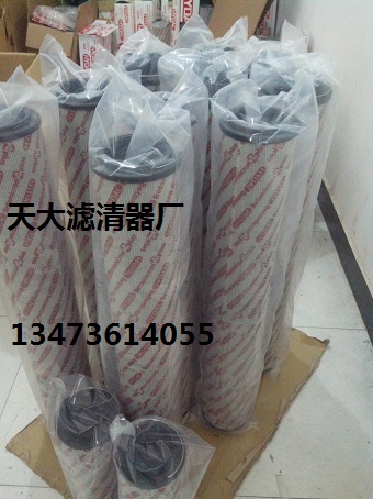 濾芯2600 R 010 BN4HC/-