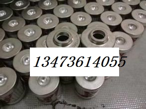 賀德克濾芯0015D010BN4HC