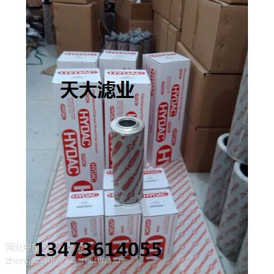 賀德克濾芯0330D020BN4HC