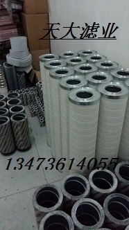 英德諾曼濾芯FD70B-602000A0