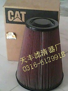 卡特207-6870空氣濾芯