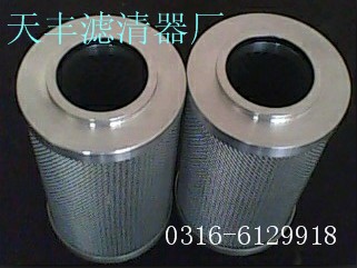 黎明LH-0330D010BN3HC濾芯