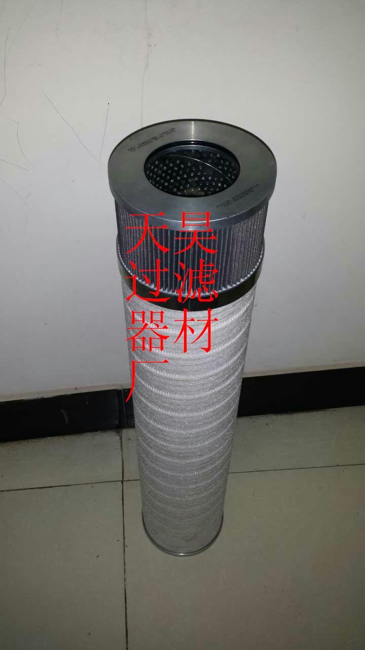 風電齒輪箱過油濾芯